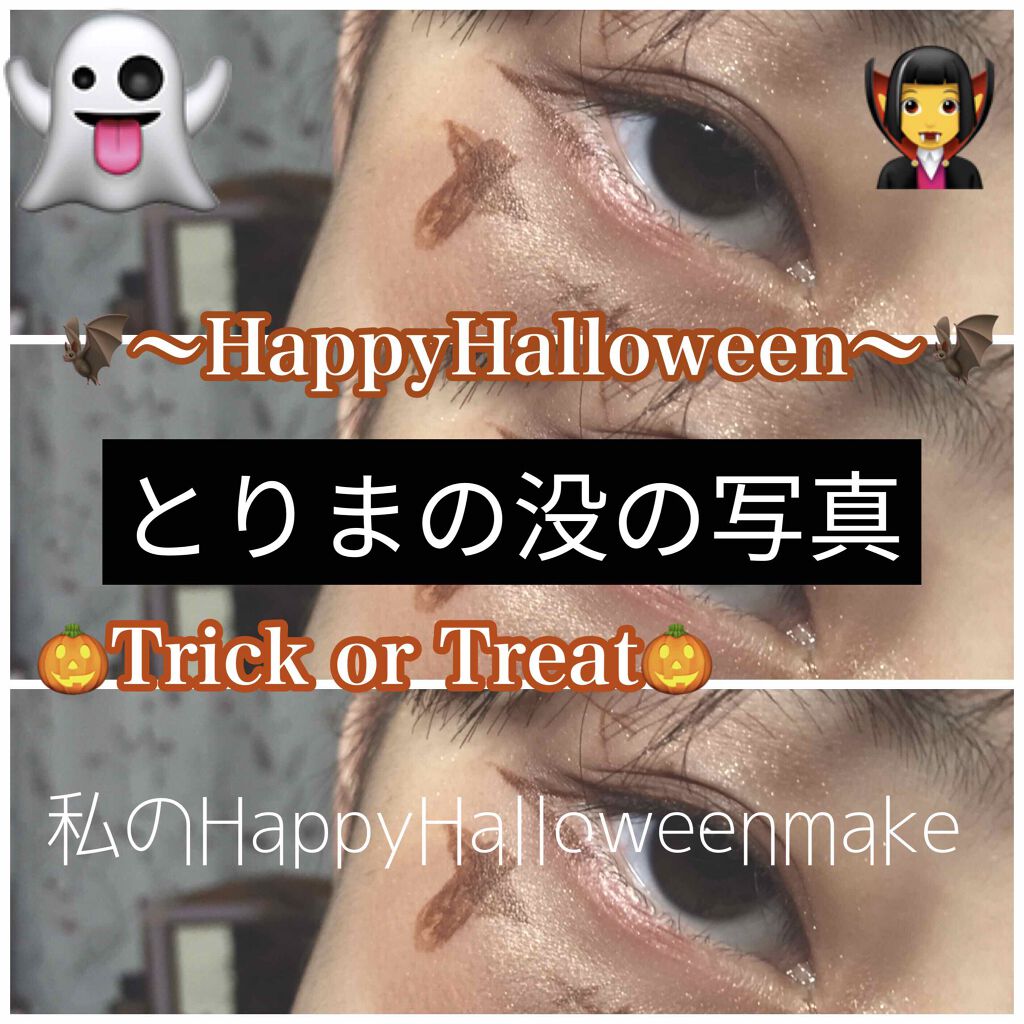 ðŠð¢ð§ððŠð¢. on LIPS ãããŸããç¥ããå€ãããªã£ãŠæã£ããã€ææðã¯ããç¥ããã¯ããã..ãïŒ4æç®ïŒ