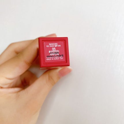 ムードライアー ベルベットティント/lilybyred/リップティントを使ったクチコミ(9枚目)