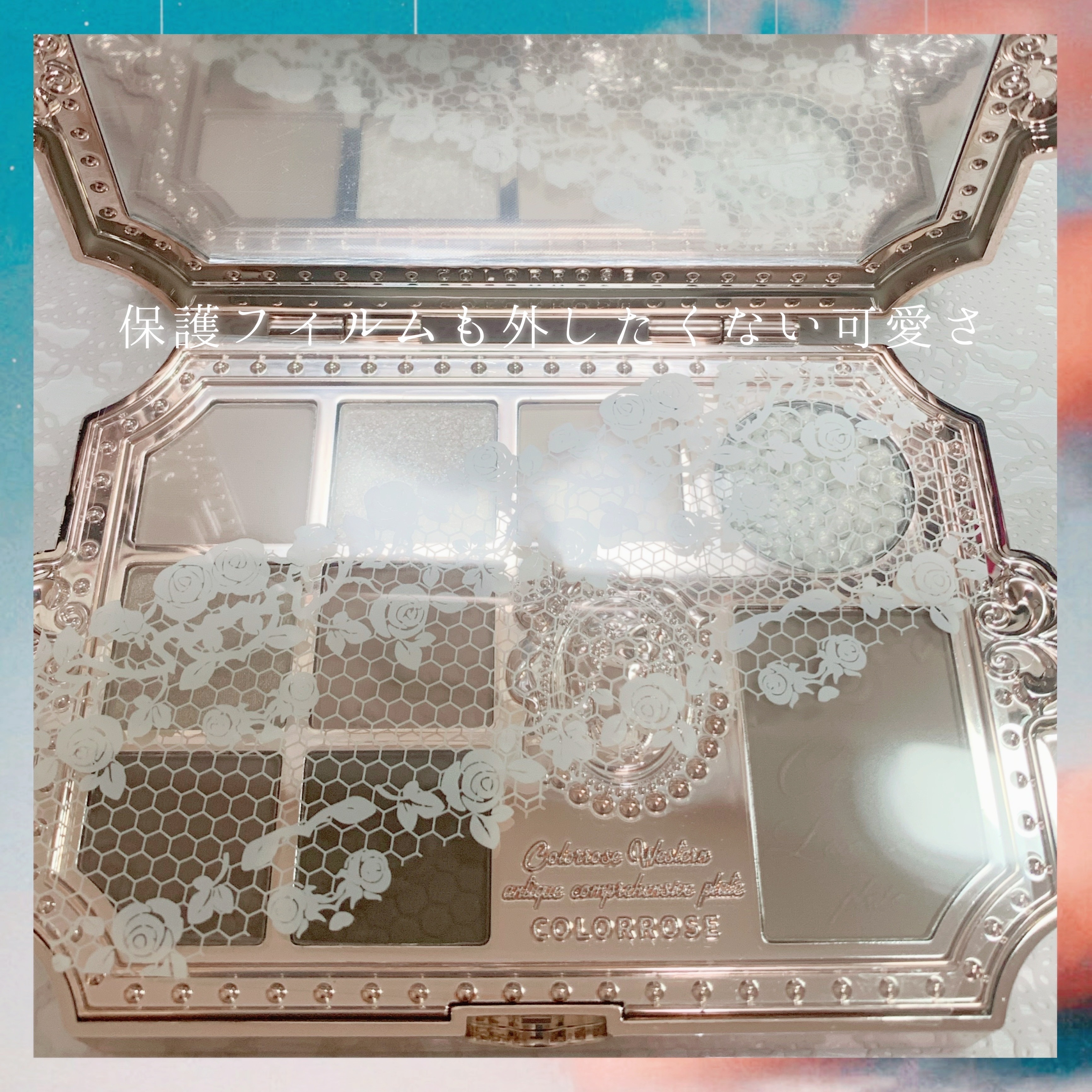 油絵 アイシャドウパレット/COLORROSE/アイシャドウベースを使ったクチコミ（3枚目）