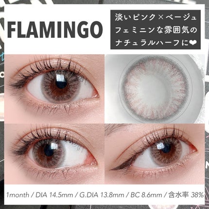 LIL MOON 1month/LILMOON/1ヶ月(1MONTH)カラコンを使ったクチコミ(10枚目)