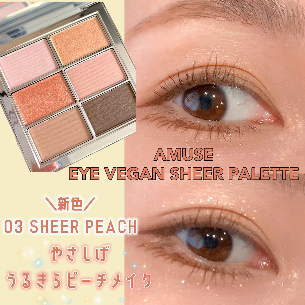 MD インスパイアロングラッシュ カーリングマスカラ/mude./マスカラを使ったクチコミ（1枚目）