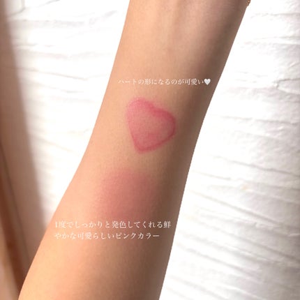 タッチインソール チークブラッシャー/touch in SOL /ジェル・クリームチークを使ったクチコミ(2枚目)