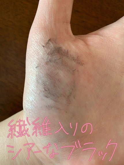 耐久カールマスカラ/CEZANNE/マスカラを使ったクチコミ(4枚目)