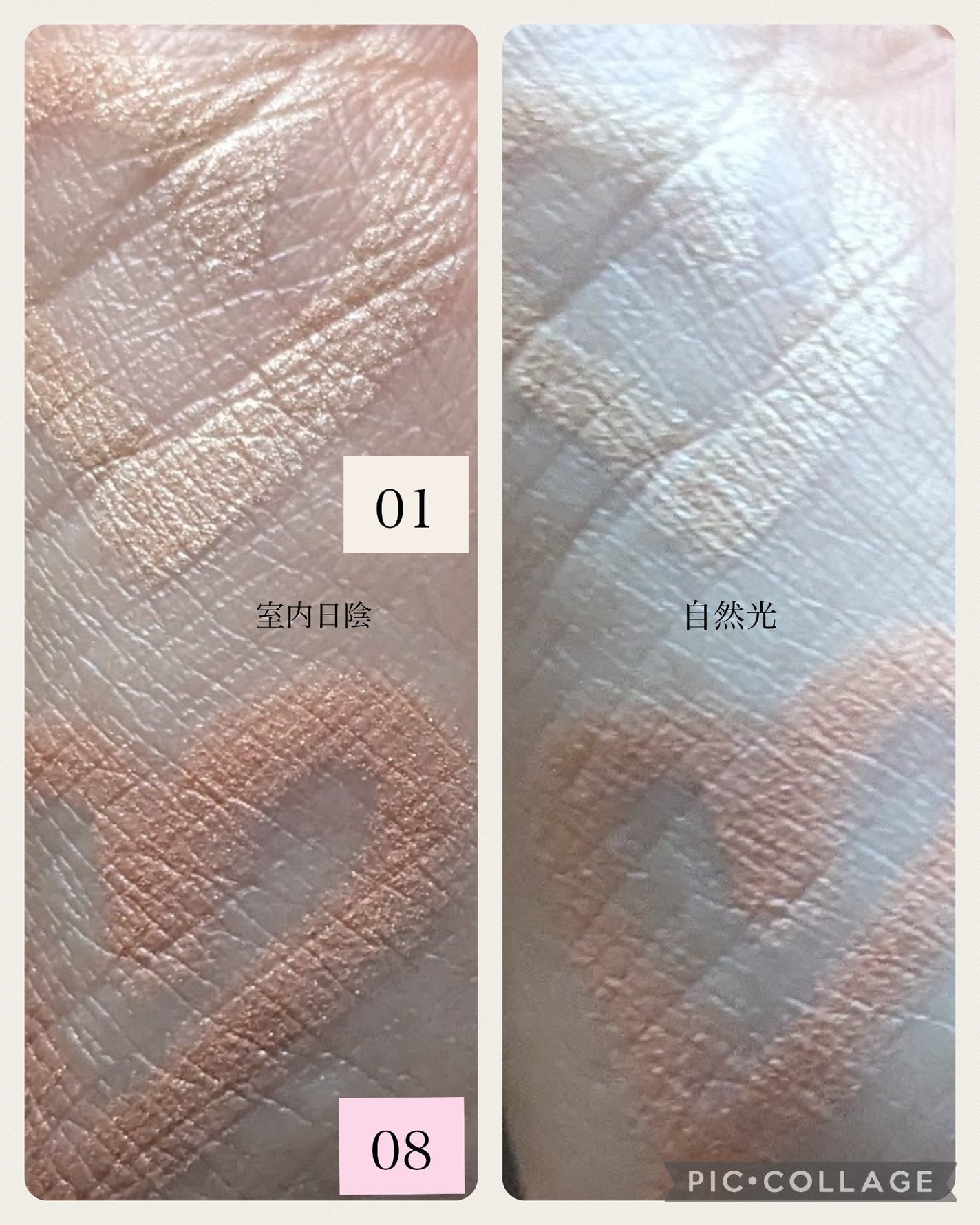 アートクラス フロッタージュペンシル/too cool for school/スティックアイシャドウを使ったクチコミ(5枚目)