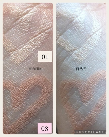 アートクラス フロッタージュペンシル/too cool for school/スティックアイシャドウを使ったクチコミ(5枚目)