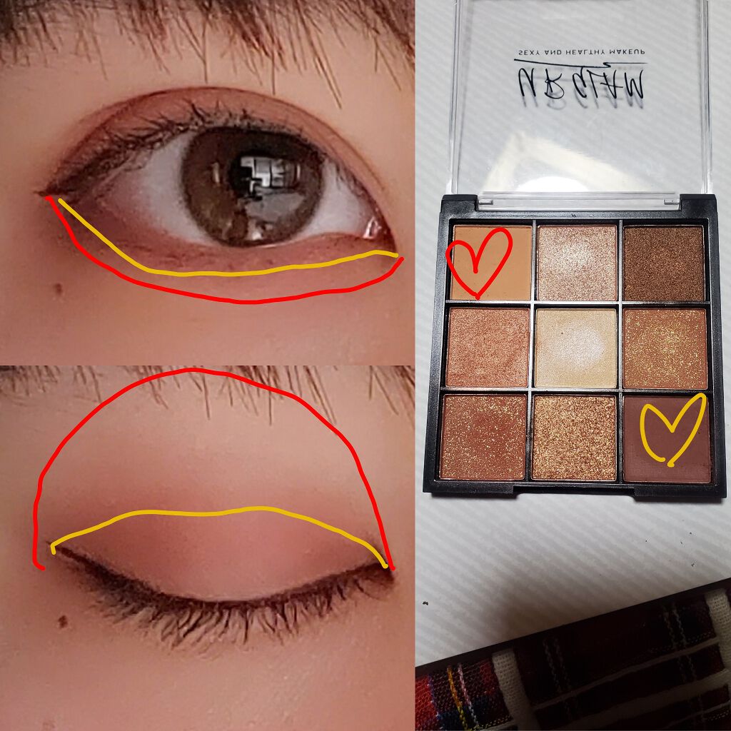 カンコレ リキッドアイライナー/DAISO/リキッドアイライナーを使ったクチコミ（2枚目）