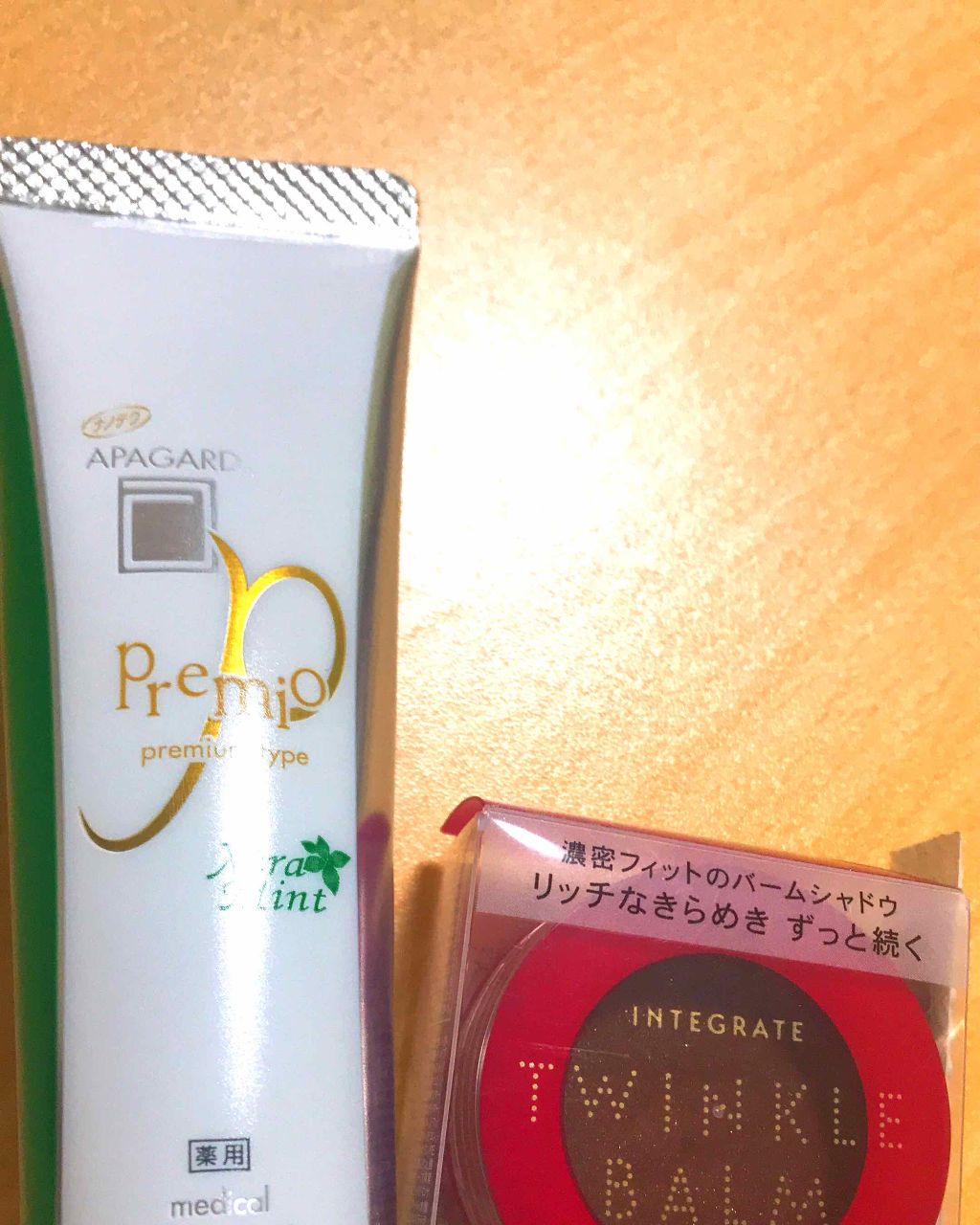 を使ったクチコミ（1枚目）