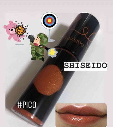 ラッカーインク リップシャイン ピコ/SHISEIDO/リップグロスを使ったクチコミ（1枚目）