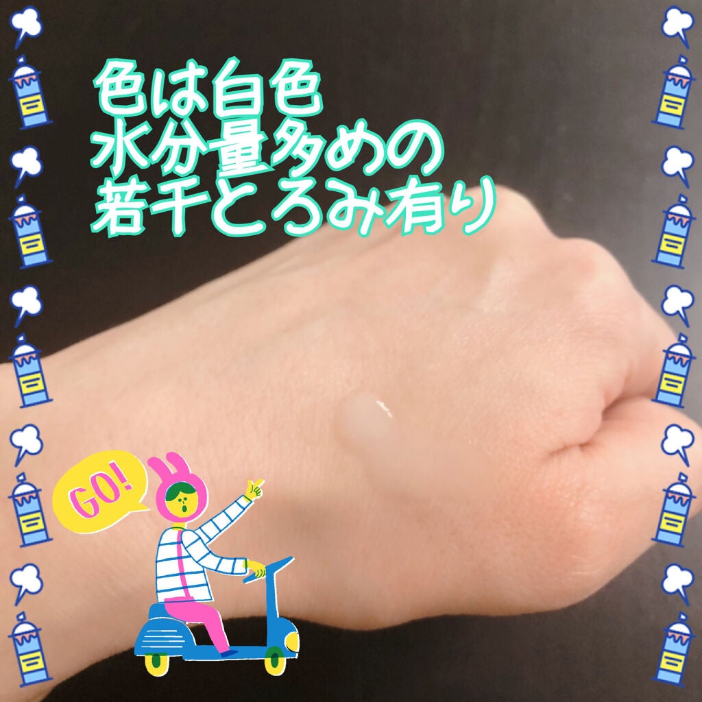 グリーン ダーマCICAビックトナー/ネイチャーリパブリック/化粧水を使ったクチコミ(3枚目)