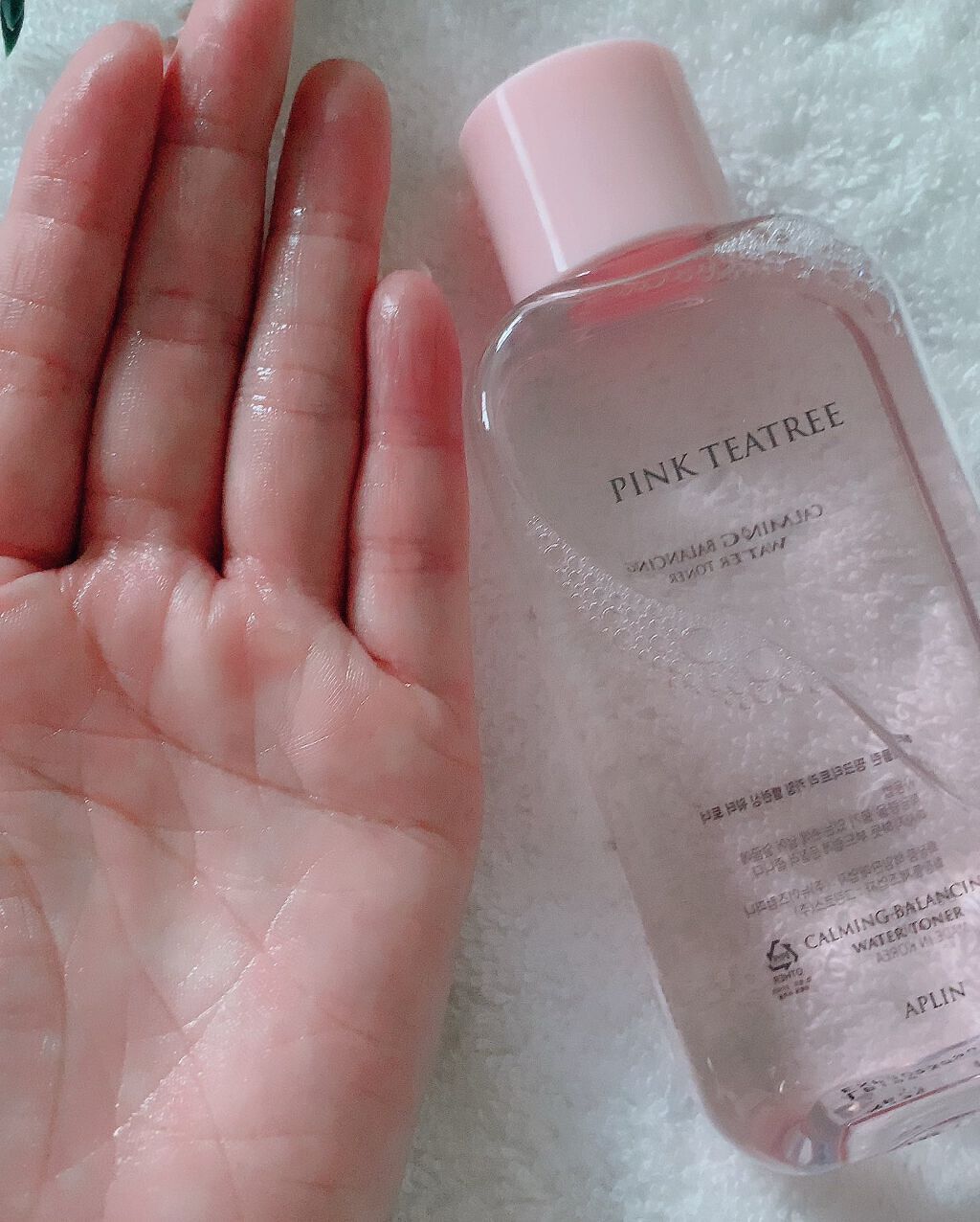 ピンクティーツリートナー/APLIN/化粧水を使ったクチコミ(5枚目)