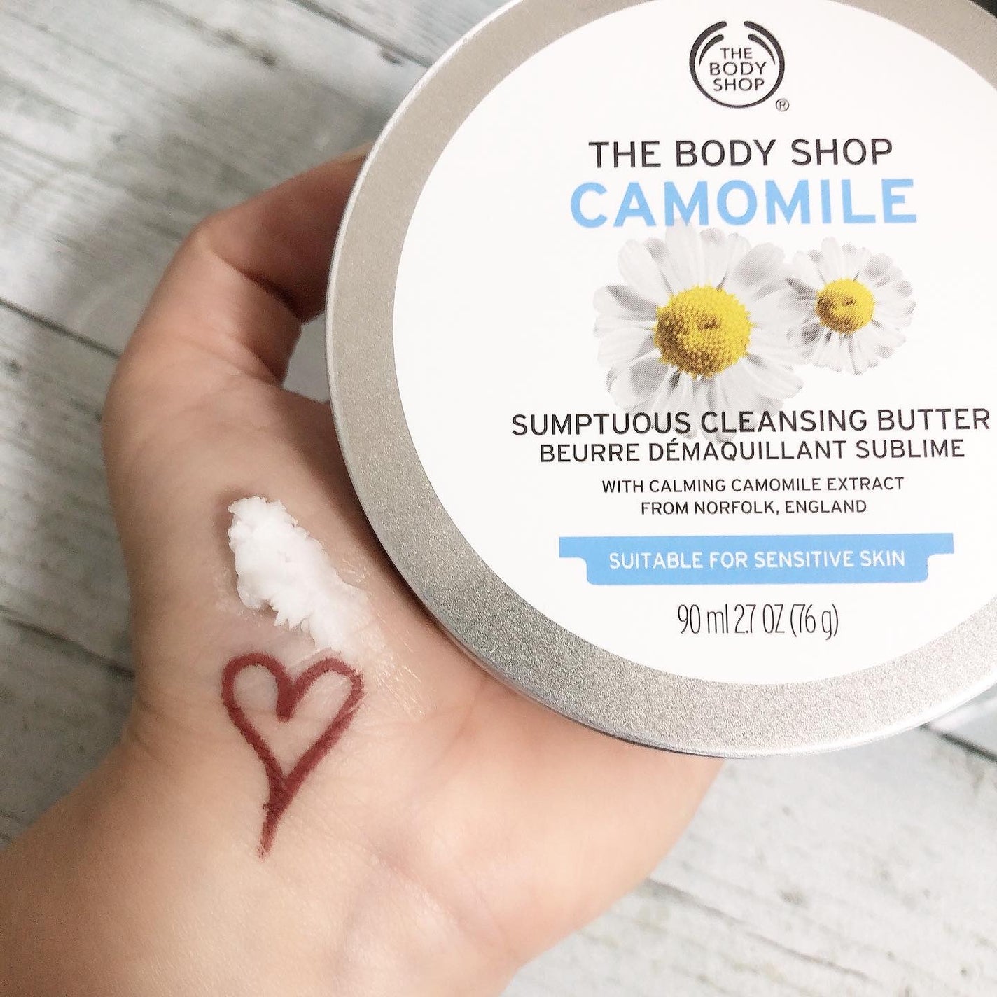 カモマイル サンプチュアス クレンジングバター/THE BODY SHOP/クレンジングバームを使ったクチコミ(2枚目)