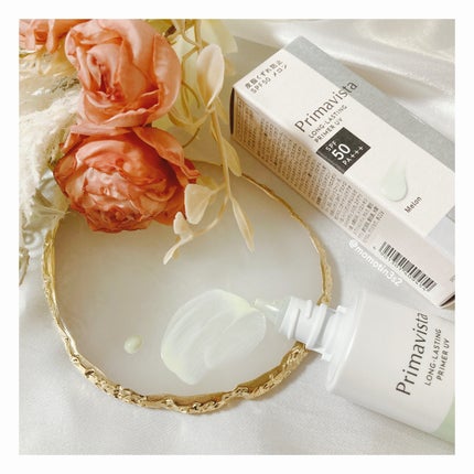 スキンプロテクトベース<皮脂くずれ防止>SPF50 メロン/プリマヴィスタ/化粧下地を使ったクチコミ(2枚目)