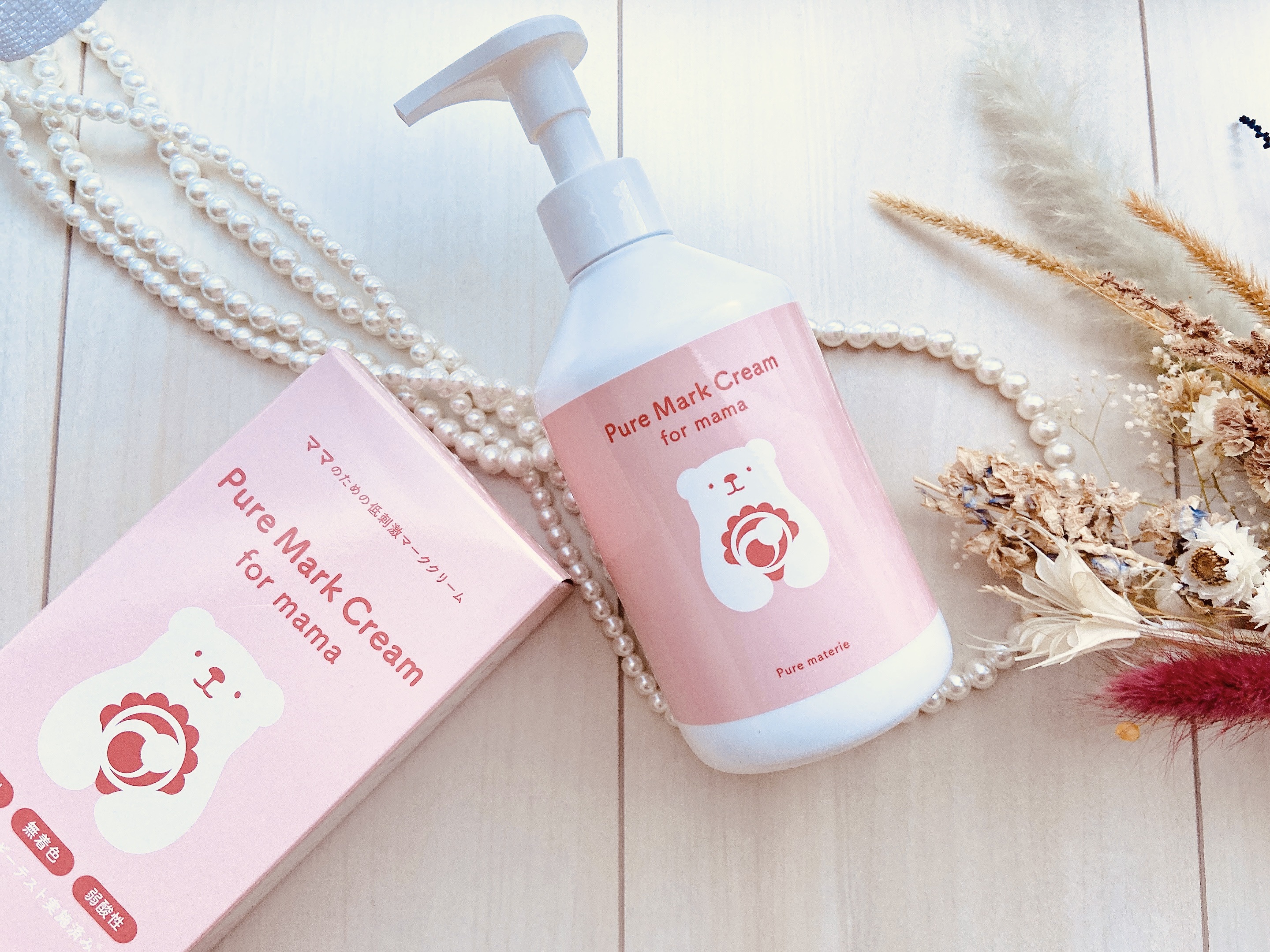 ピュア マテリエ マーククリーム/pure materie/ボディクリームを使ったクチコミ（2枚目）