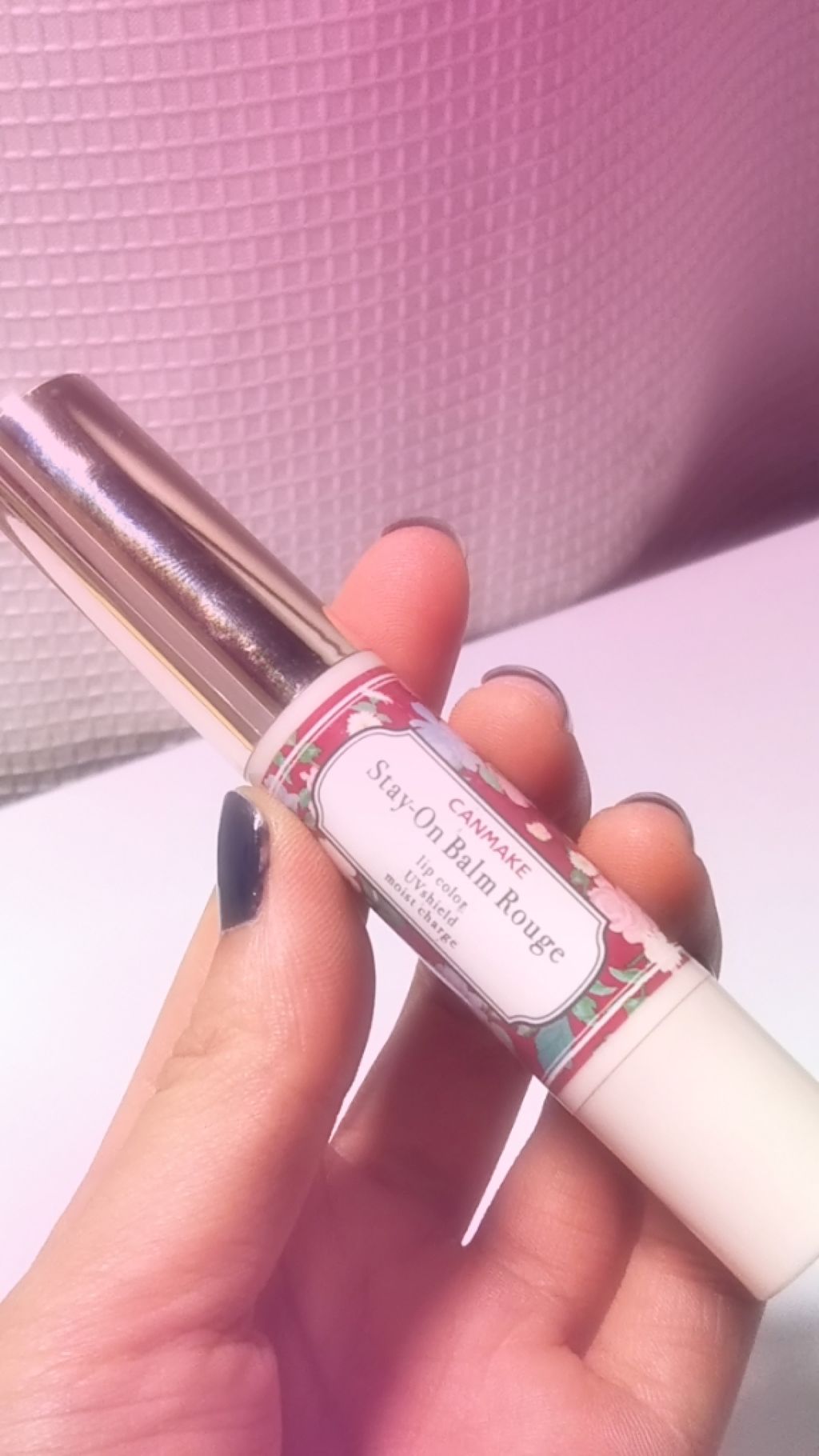 ステイオンバームルージュ/キャンメイク/口紅を使ったクチコミ(1枚目)