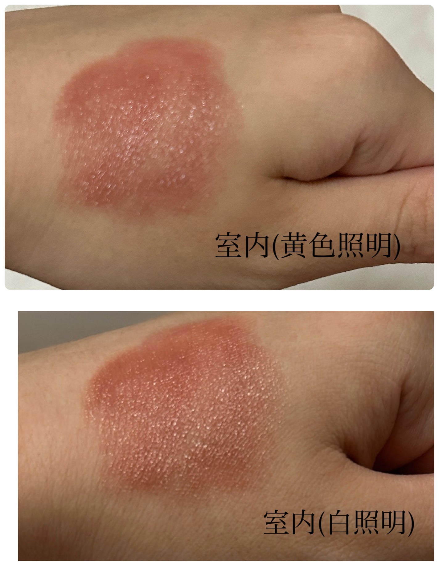 ケイト リップモンスター/KATE/口紅を使ったクチコミ(3枚目)