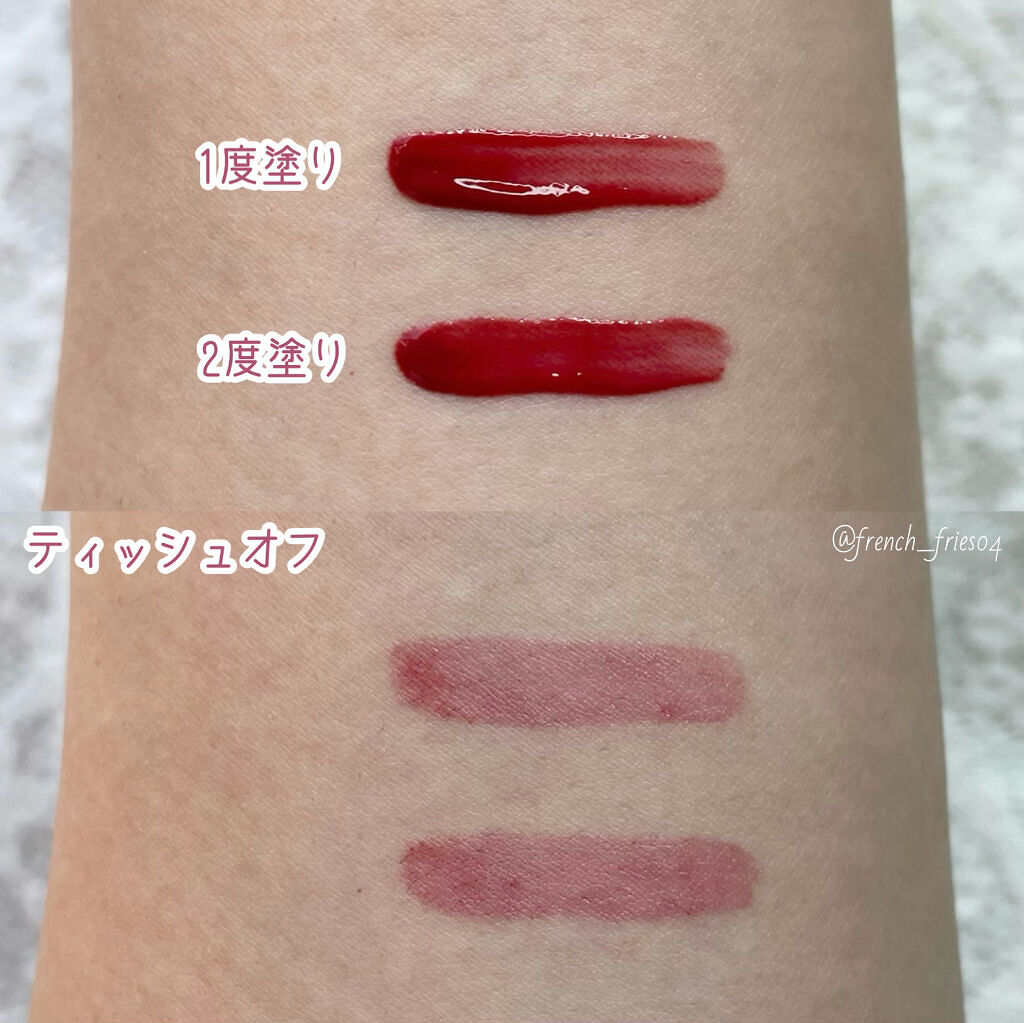 ジューシーラスティングティント 24 ピーリングエンドゥ(PEELING ANGDOO)/rom&nd/リップティントを使ったクチコミ（3枚目）