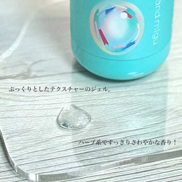 and migu 薬用フェムケアジェルスプレーのクチコミ「*
and migu
薬用フェムケアジェルスプレー 50ml
1,650円(税込)
*
ジェル.....」（2枚目）