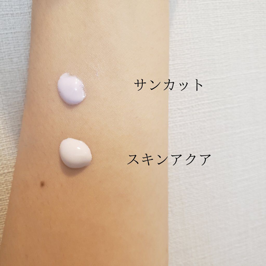 スキンアクア トーンアップUVエッセンス/スキンアクア/日焼け止めクリームを使ったクチコミ(2枚目)