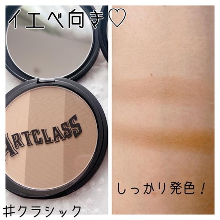 アートクラスバイロダン シェーディング/too cool for school/シェーディングを使ったクチコミ(1枚目)