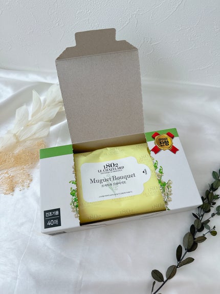 ã䜿ã£ãã¯ãã³ãïŒ2æç®ïŒ