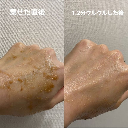 ナチュラルメイドハニーアンドシュガースクラブ/ネイチャーリパブリック/その他スキンケアを使ったクチコミ(2枚目)