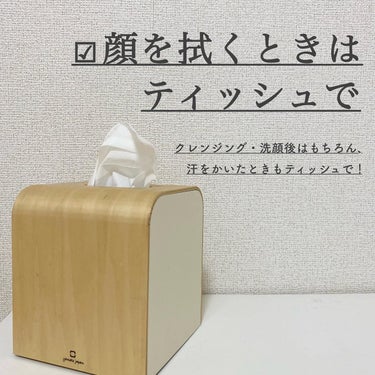 オバジC 酵素洗顔パウダー/オバジ/洗顔パウダーを使ったクチコミ（5枚目）