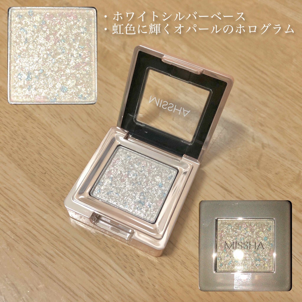 グリッタープリズム シャドウ/MISSHA/グリッターを使ったクチコミ(2枚目)