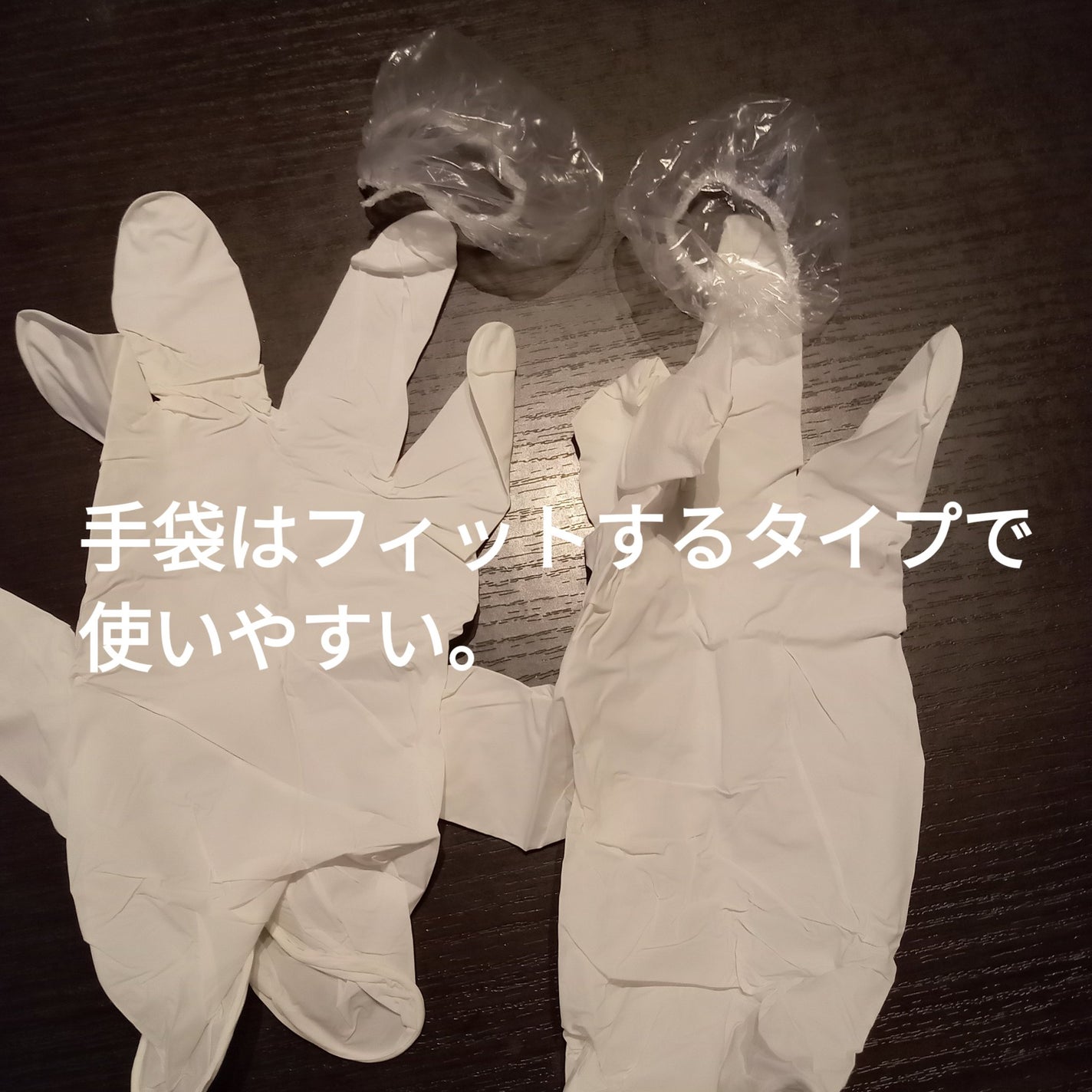 ボンディング・メタリックス/got2b/ヘアカラーを使ったクチコミ(5枚目)