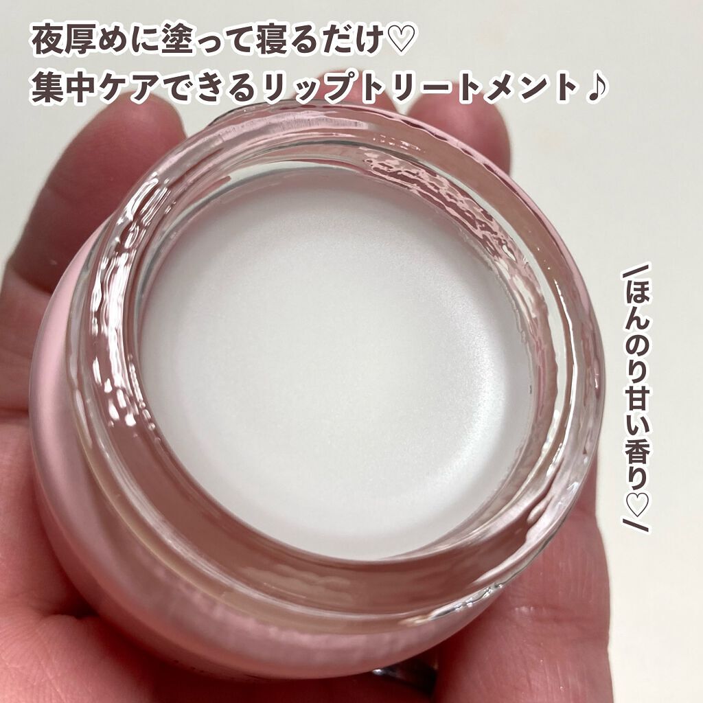 YNM リップトリートメントパック/YNM/リップマスクを使ったクチコミ（3枚目）