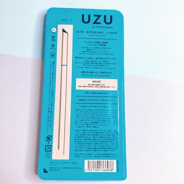 EYE OPENING LINER/UZU BY FLOWFUSHI/リキッドアイライナーを使ったクチコミ（4枚目）