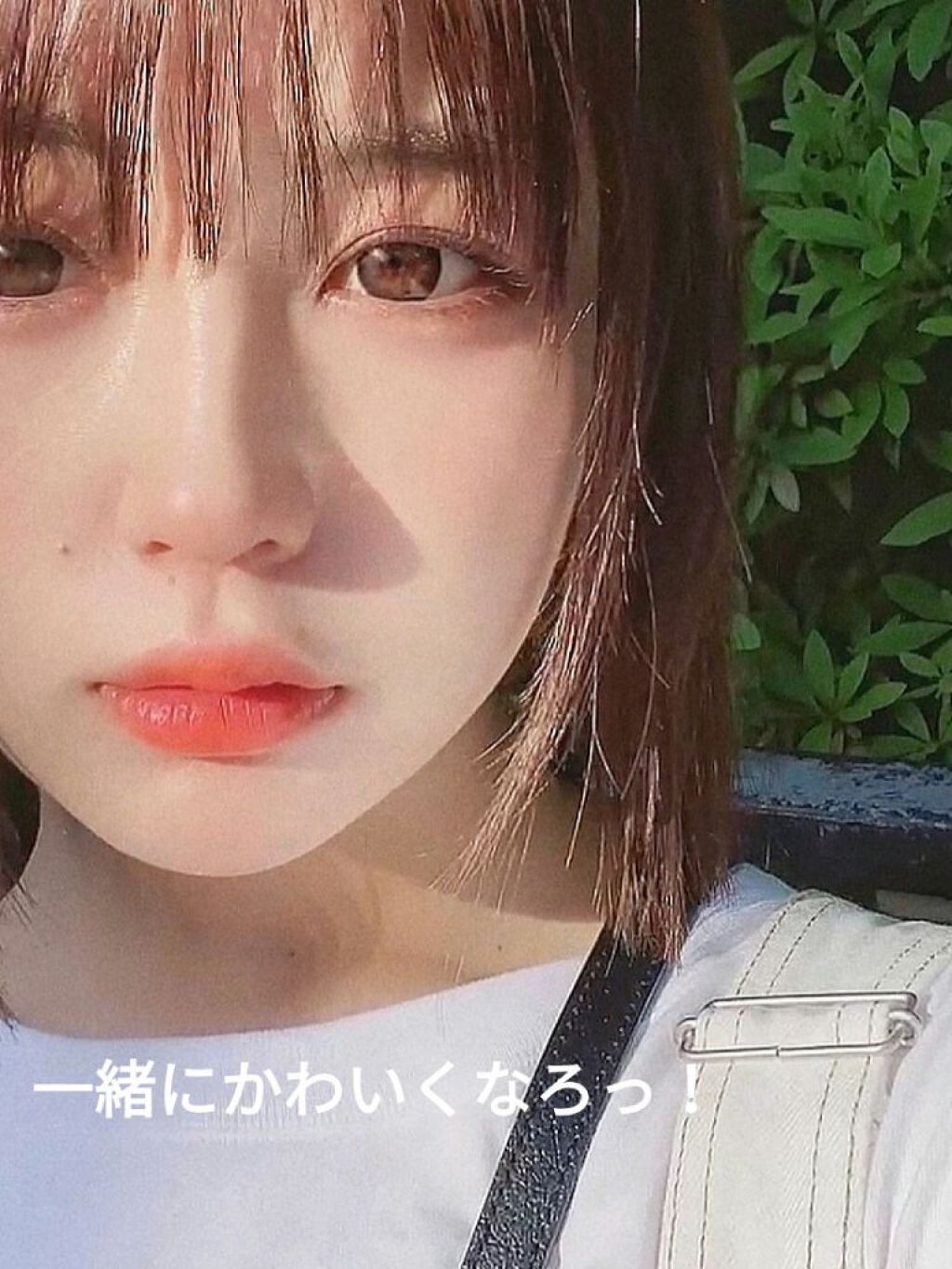 試してみた】ボディ用カミソリ ピュアコマチ 1本入/貝印 | LIPS