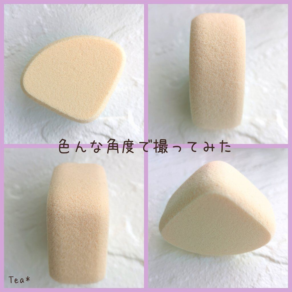 メイクアップスポンジ(リクイッド/クリーム ファンデーション用)/Koh Gen Do/パフ・スポンジを使ったクチコミ（3枚目）