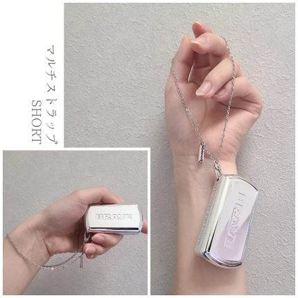 BRAYE LIPSLEEK/BRAYE/口紅を使ったクチコミ(7枚目)