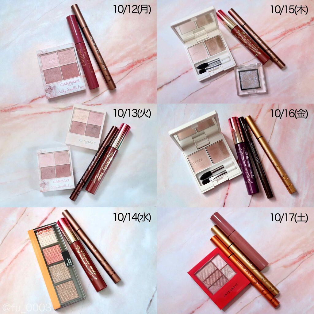 ミスティック パウダーアイシャドウ/CHICCA/アイシャドウパレットを使ったクチコミ(2枚目)