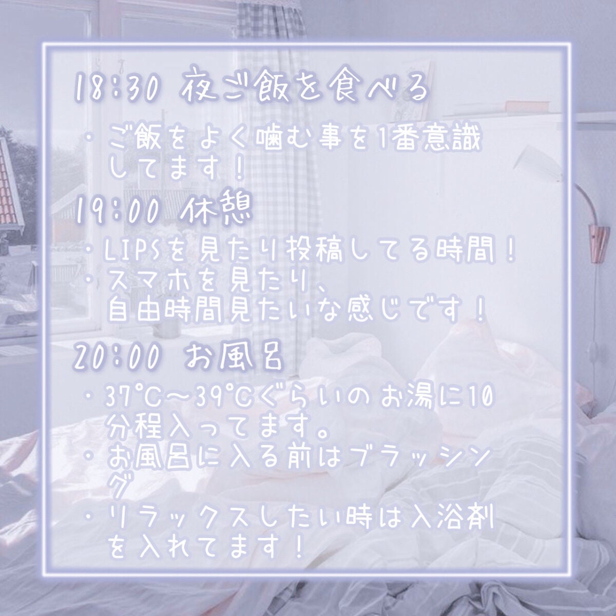 ハトムギ化粧水(ナチュリエ スキンコンディショナー R )/ナチュリエ/化粧水を使ったクチコミ(2枚目)