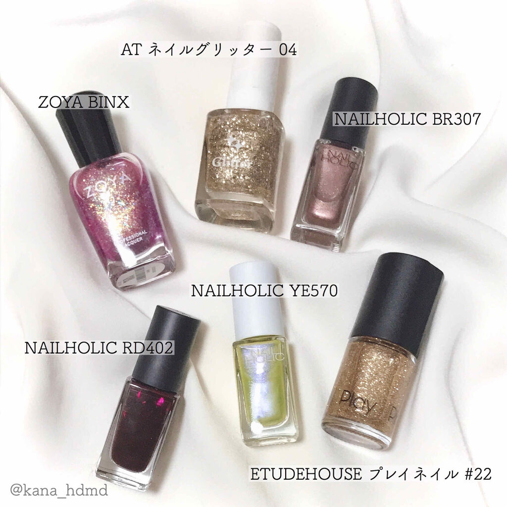 プレイネイル #022（生産終了）/ETUDE/マニキュアを使ったクチコミ（2枚目）