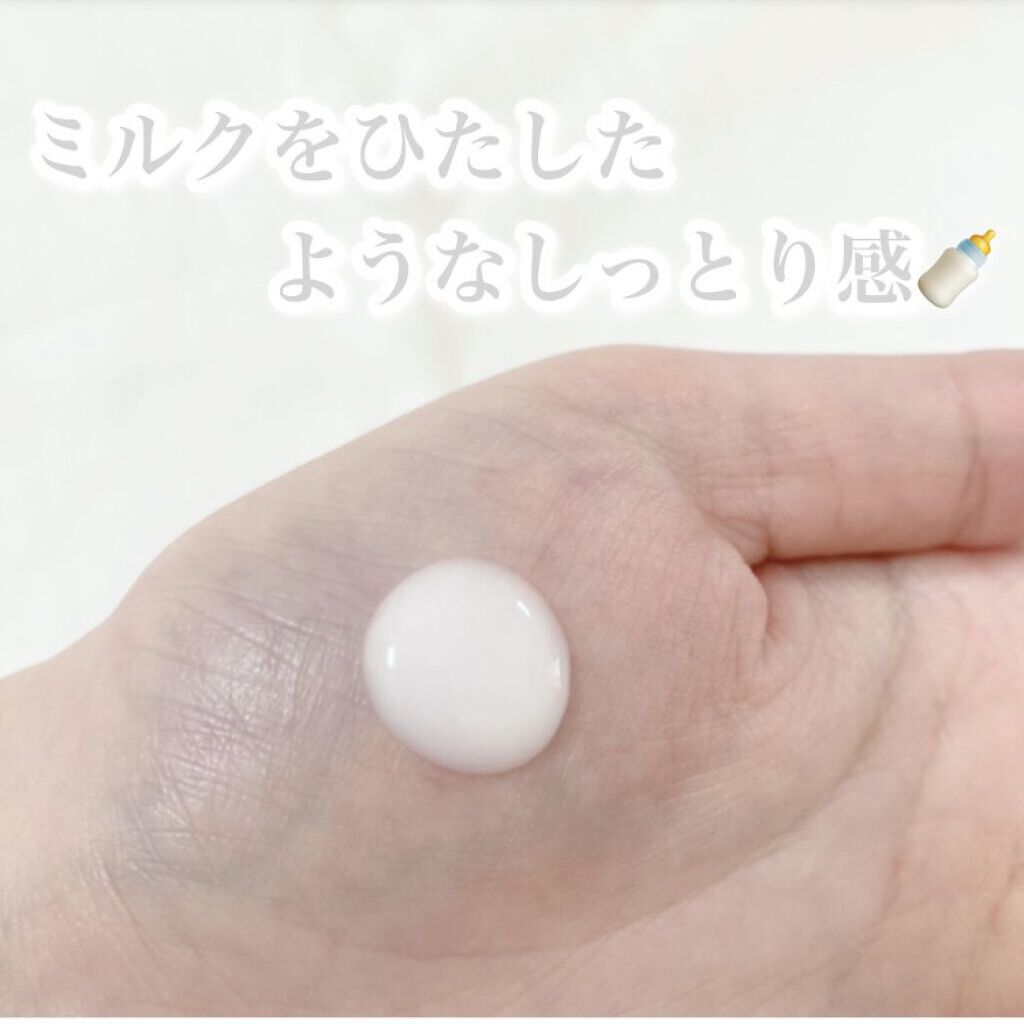 プレミアムボディミルク ホワイトニング【医薬部外品】		/ニベア/ボディミルクを使ったクチコミ（2枚目）