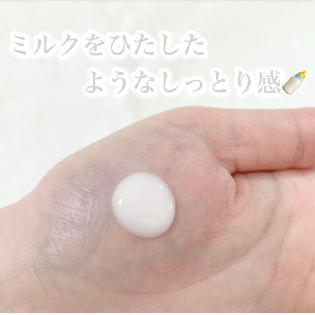 プレミアムボディミルク ホワイトニング【医薬部外品】 /ニベア/ボディミルクを使ったクチコミ(2枚目)