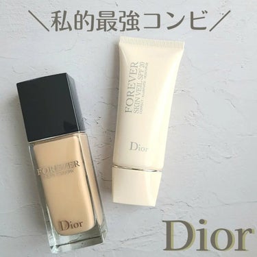 ディオールスキン フォーエヴァー フルイド グロウ/Dior/リキッドファンデーションを使ったクチコミ（1枚目）