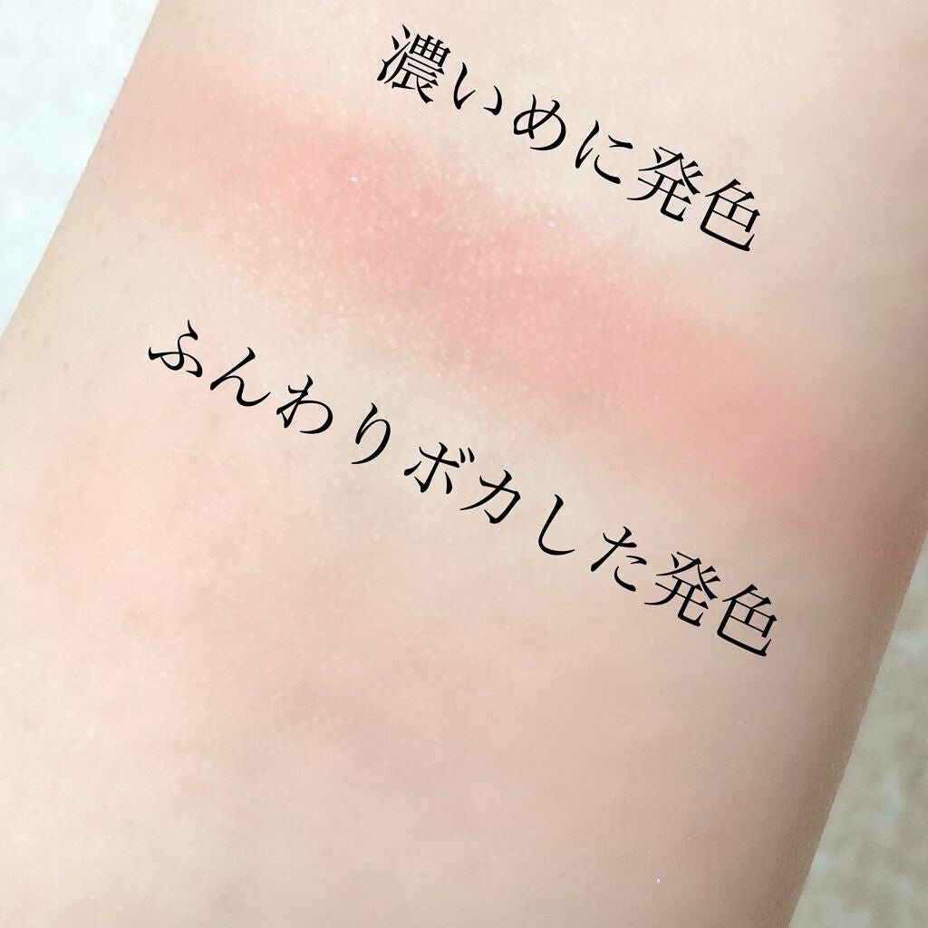 薄霧錦紗 単色チーク/ZEESEA/パウダーチークを使ったクチコミ(3枚目)