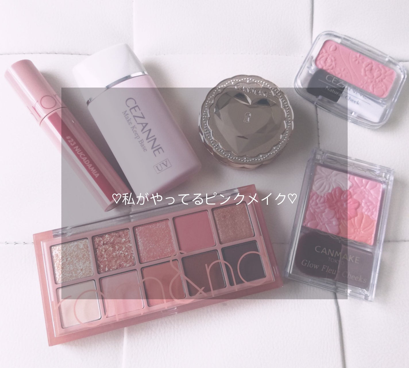 グロウフルールチークス/キャンメイク/パウダーチークを使ったクチコミ(1枚目)