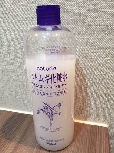 ハトムギ化粧水(ナチュリエ スキンコンディショナー R )/ナチュリエ/化粧水を使ったクチコミ（1枚目）