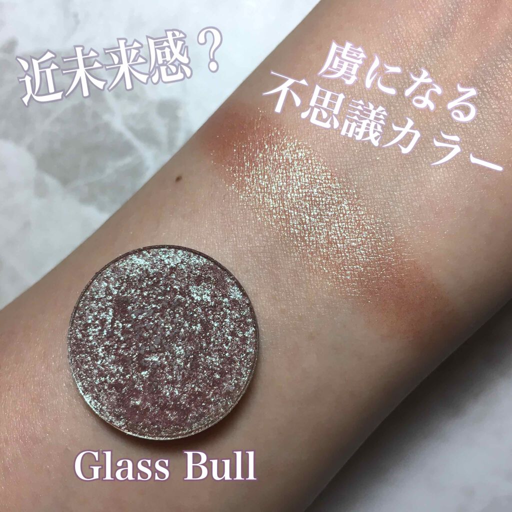 トリプルシャドウ/MISSHA/アイシャドウパレットを使ったクチコミ(1枚目)