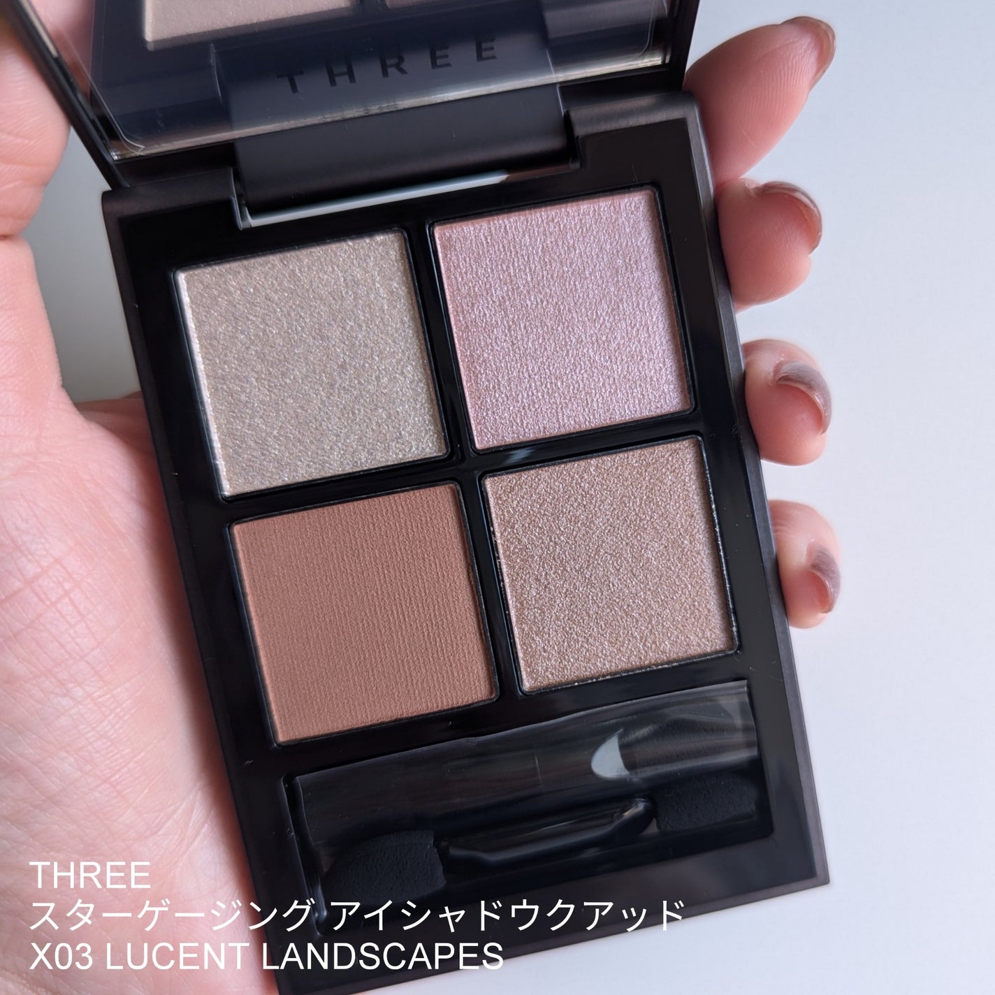 THREE スターゲージング アイシャドウクアッド/THREE/アイシャドウパレットを使ったクチコミ(1枚目)