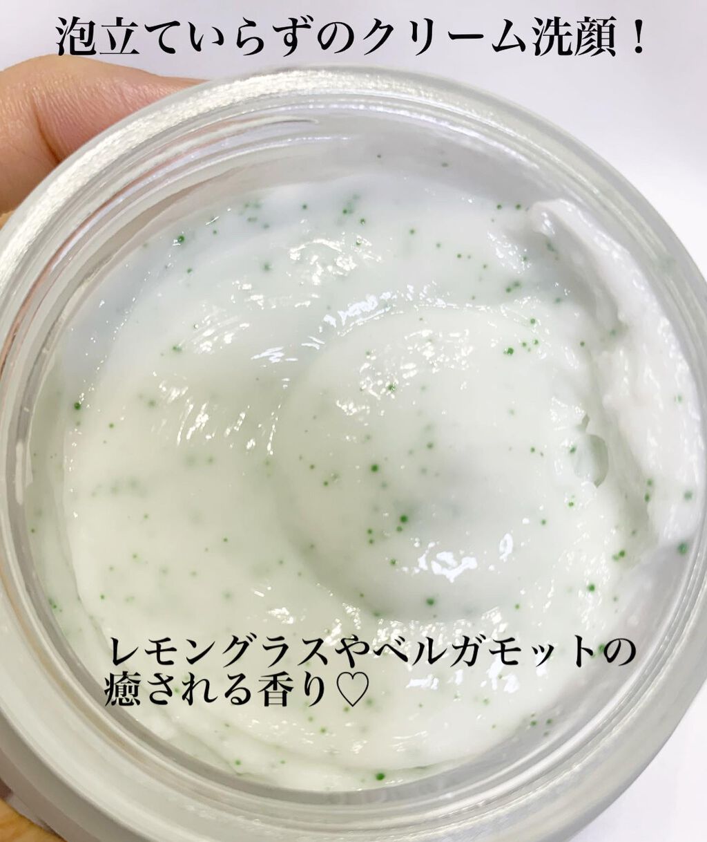 mipo1212ð€ on LIPS ãâšâšããã¿ãã±ã¢ããŠèãæž
æµã«æŽããæœ€ããšéææã溢ããã¯ãªãŒ..ãïŒ2æç®ïŒ