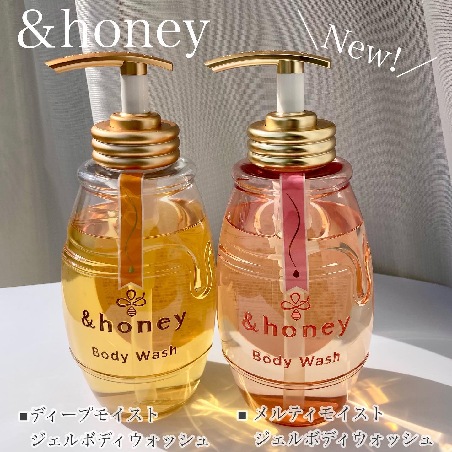 ディープモイスト ジェルボディウォッシュ/&honey/ボディソープを使ったクチコミ（1枚目）