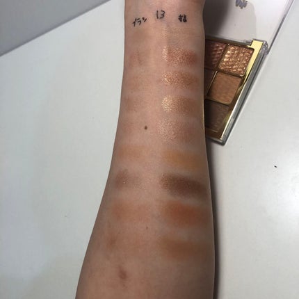 ソフトクレイビームアイシャドウパレット/AMIOK/ジェル・クリームアイシャドウを使ったクチコミ(2枚目)