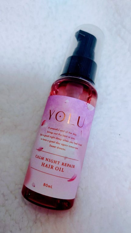 を使ったクチコミ(1枚目)