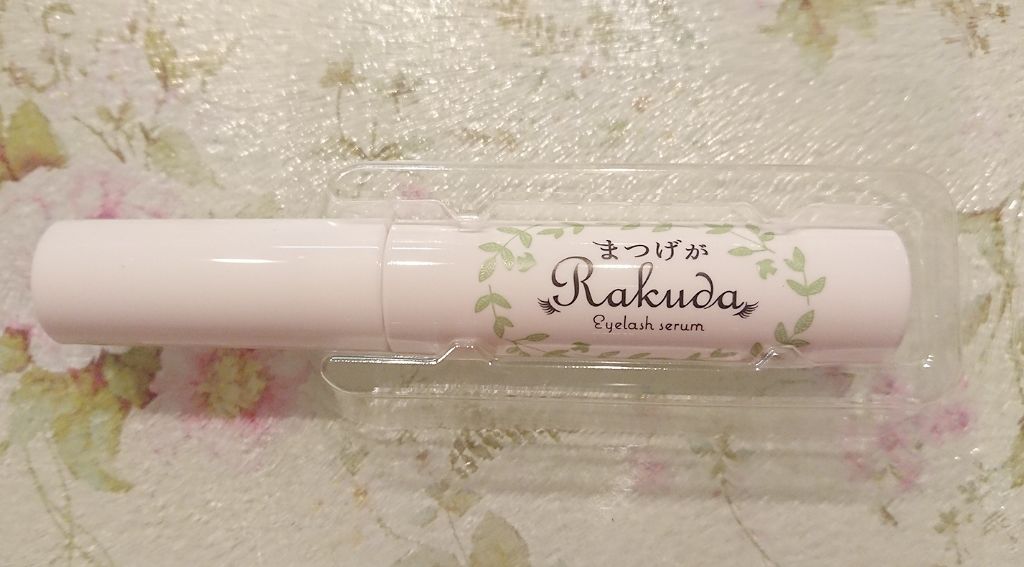 まつげがRAKUDA アイラッシュセラム/MEIQUE/まつげ美容液を使ったクチコミ(2枚目)