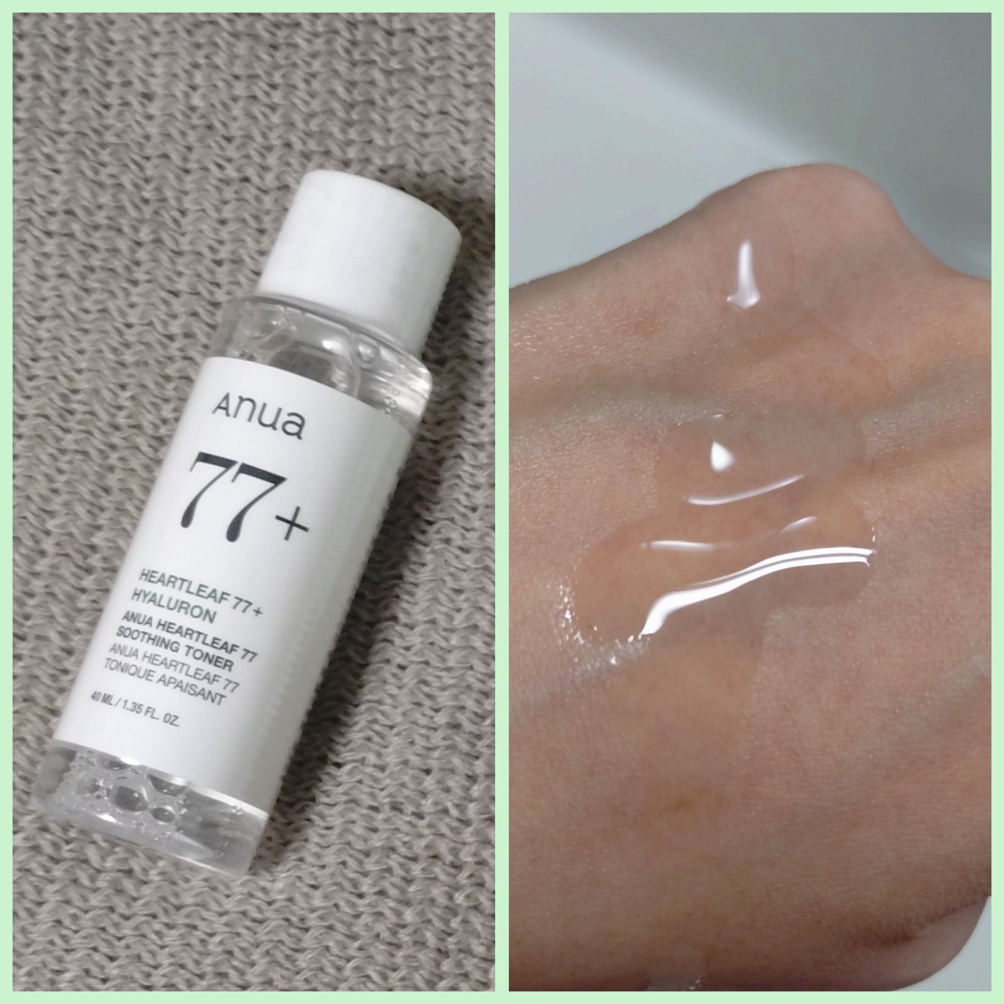 ドクダミ 77 スージングトナー/Anua/化粧水を使ったクチコミ（2枚目）